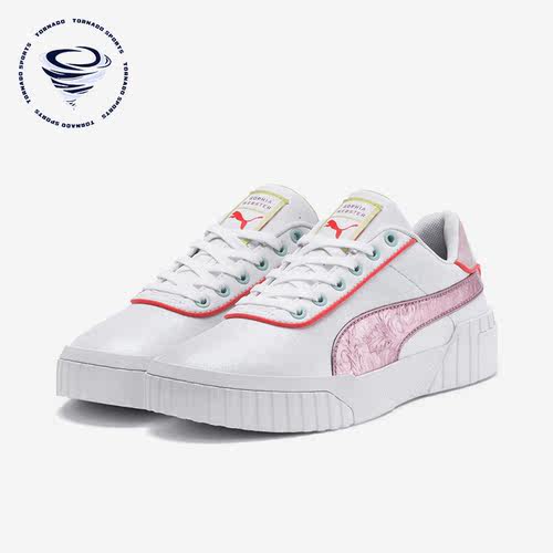 Puma/彪马正品女士板鞋