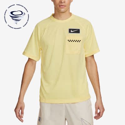 Nike/耐克正品夏季男子透气圆领运动短袖T恤DX8635-821