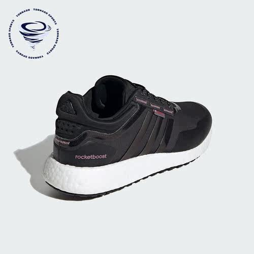 Adidas/阿迪达斯男女跑步鞋