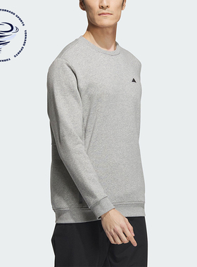 Adidas/阿迪达斯正品新款男士简约高尔夫运动套头衫长袖T恤IA2608