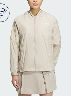 Adidas/阿迪达斯正品W LW WB JKT 户外女士防晒皮肤衣IS0278