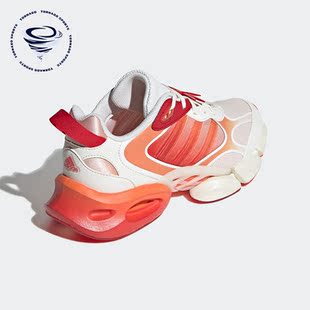 Adidas 艺术巨匠联名女士清风鞋 跑步鞋 IH3494 阿迪达斯正品