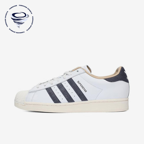 Adidas/阿迪达斯情侣款板鞋