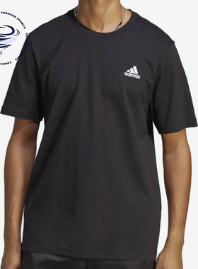 Adidas/阿迪达斯正品夏季新款男子运动训练透气短袖T恤IC9282
