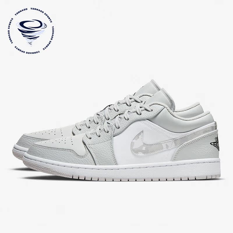 耐克男子时尚健身运动篮球板鞋