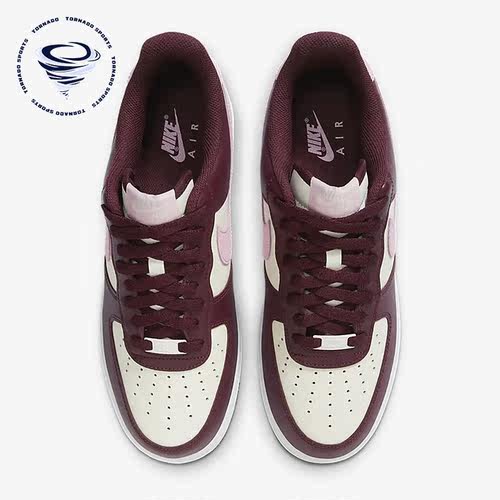 Nike/耐克男子低帮板鞋