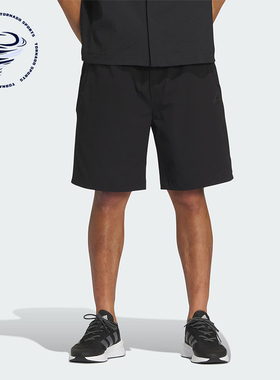 Adidas/阿迪达斯正品夏季新款男士休闲宽松运动五分裤IM9008