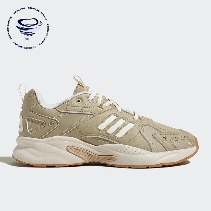 阿迪达斯男女复古老爹鞋