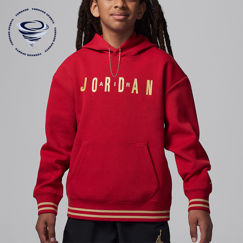 Nike/耐克正品Air Jordan大童连帽休闲运动卫衣HJ7974-687