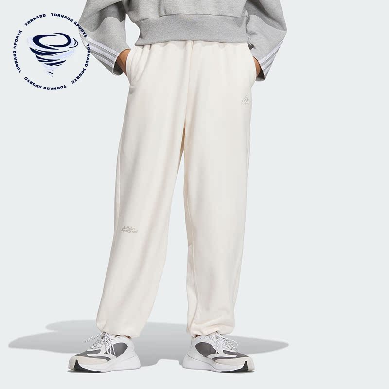 Adidas/阿迪达斯正品冬季新款女士束脚宽松休闲运动裤IM8854