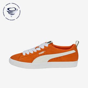 Puma/彪马正品Suede VTG男女复古潮流轻便休闲板鞋386674-01