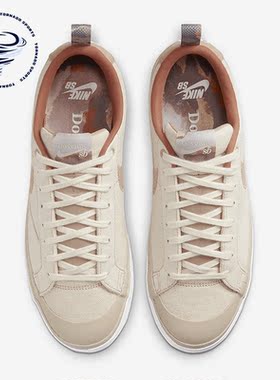 Nike/耐克正品SB开拓者透气低帮男女运动休闲鞋DZ3406-100