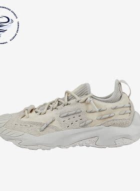 Puma/彪马正品Plexus男女款缓震回弹舒适耐磨运动休闲鞋386329-03