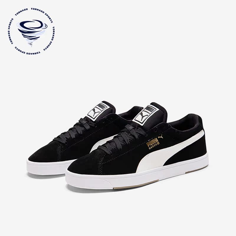 Puma/彪马正品男士复古板鞋