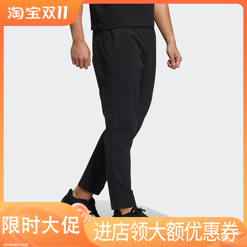 阿迪达斯男休闲卫裤透气梭织长裤