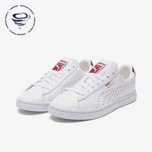 Puma/彪马正品春季男女耐磨透气低帮休闲运动板鞋357883-23