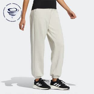 Adidas 秋季 女子加绒束脚宽松运动休闲裤 IB2717 阿迪达斯正品
