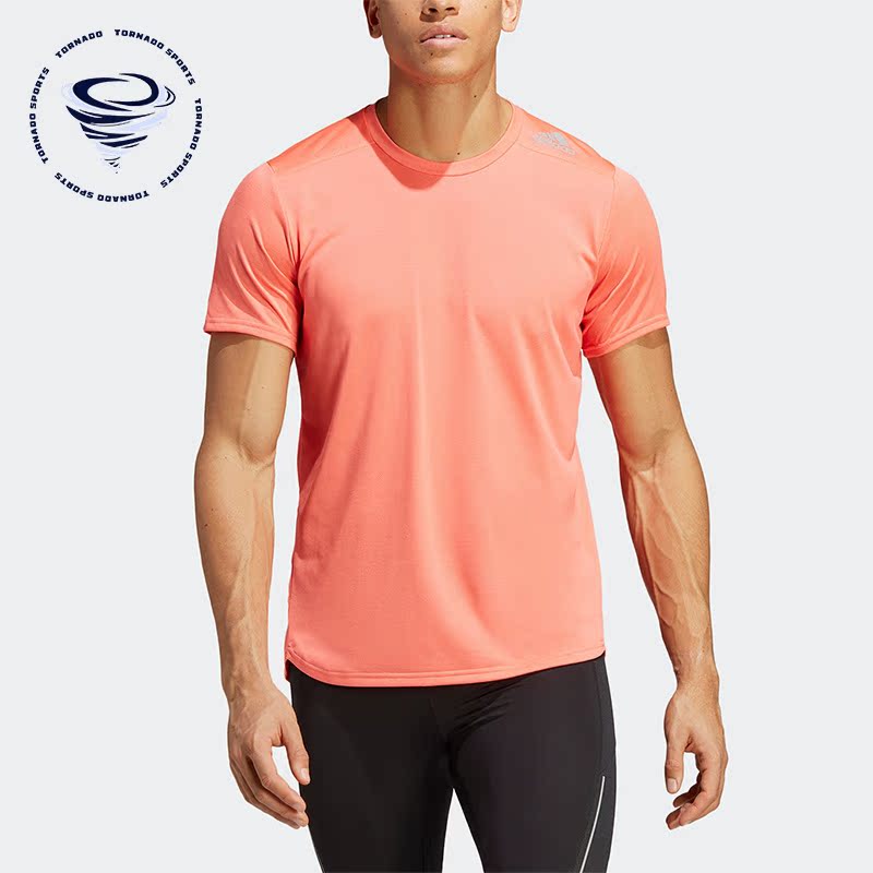 Adidas/阿迪达斯正品D4R TEE MEN跑步男子运动短袖T恤IB8943