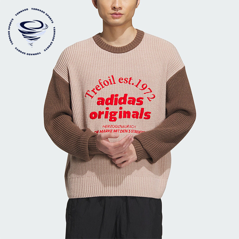 阿迪达斯正品男女运动卫衣