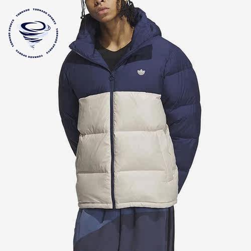 Adidas/阿迪达斯正品三叶草男子撞色保暖运动羽绒服IU4778