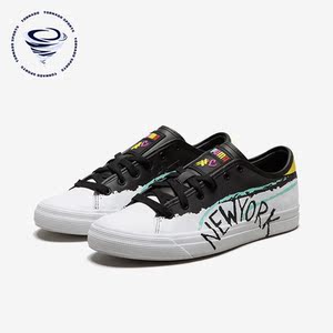 Puma/彪马正品秋季男女耐磨透气休闲运动低帮板鞋369391-01