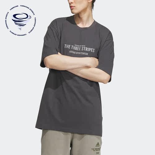 Adidas/阿迪达斯正品春季新款男子宽松运动上衣IP3931