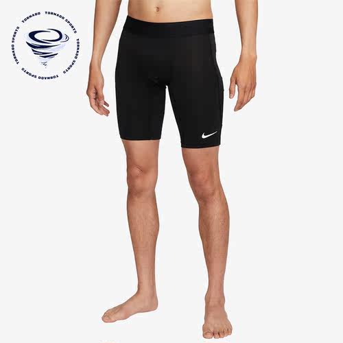 Nike/耐克正品新款男子运动训练紧身休闲运动裤骑行短裤FB7964