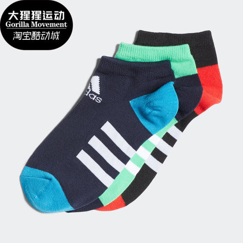 2021年夏季儿童休闲风运动短袜