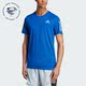 新款 夏季 男子跑步训练透气T恤IM2528 阿迪达斯正品 Adidas