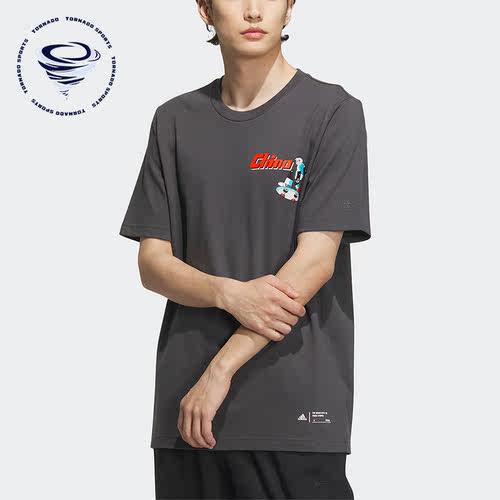 Adidas/阿迪达斯正品夏季新款男子宽松休闲短袖IP3964