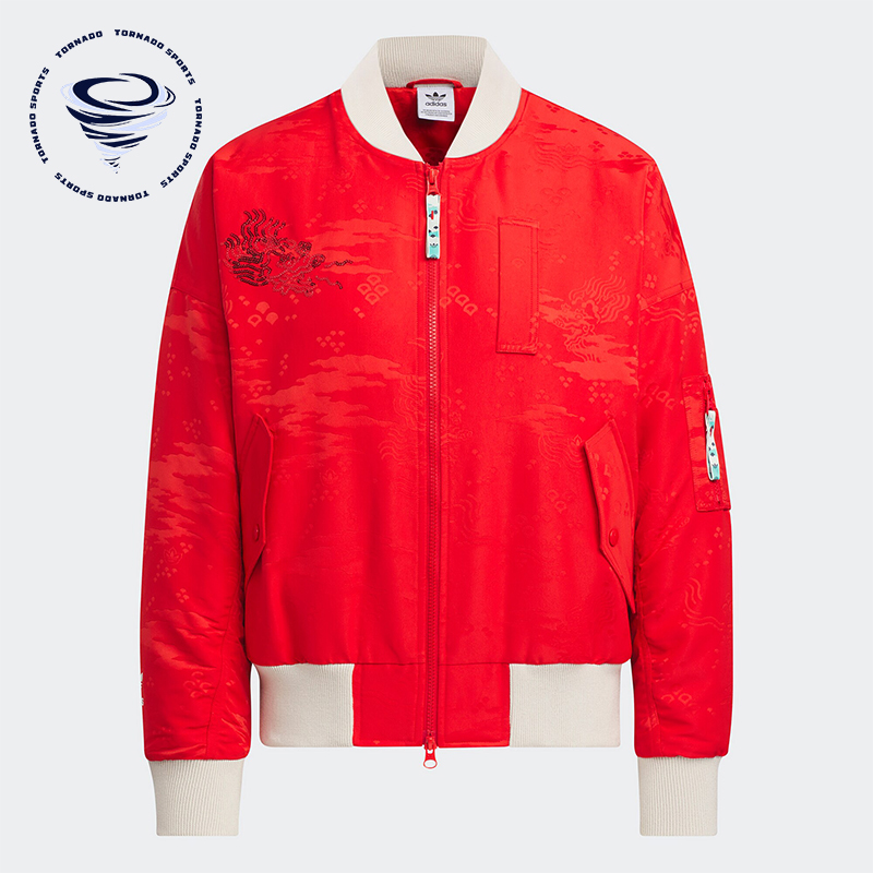 Adidas/阿迪达斯女士新年款棉服