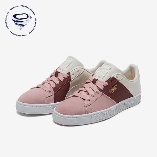 Puma/彪马女士低帮板鞋
