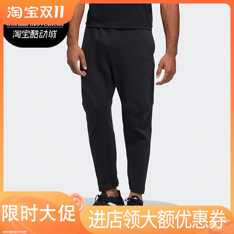 阿迪达斯新款男子运动跑步长裤