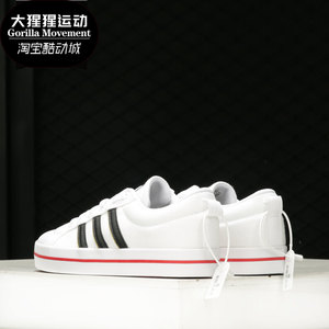 Adidas/阿迪达斯正品neo宝可梦联名男子秋季新款休闲运动鞋FW6671