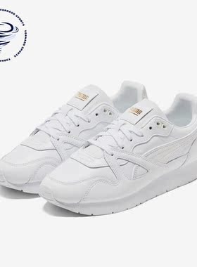 Puma/彪马正品Mirage男女简约复古低帮耐磨休闲鞋382522-01