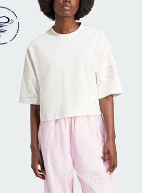 Adidas/阿迪达斯正品NEUCL TEE女士休闲圆领短袖T恤IU2500