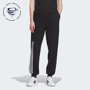 NEO女子运动休闲针织束脚长裤 IK5099 阿迪达斯正品 Adidas