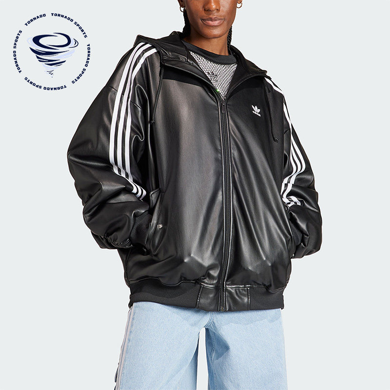 Adidas/阿迪达斯女士皮夹克外套