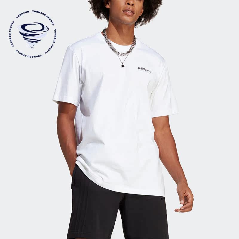 Adidas/阿迪达斯正品三叶草ADV MTN B TEE 运动男子短袖T恤IC2364