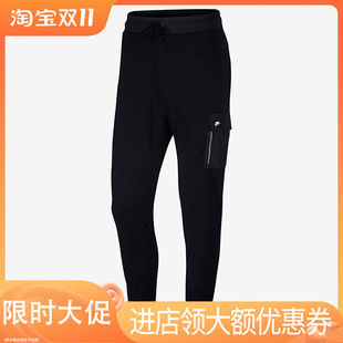 BV3095 Nike 325 长裤 男子休闲运动工装 耐克正品 SPORTSWEAR春季