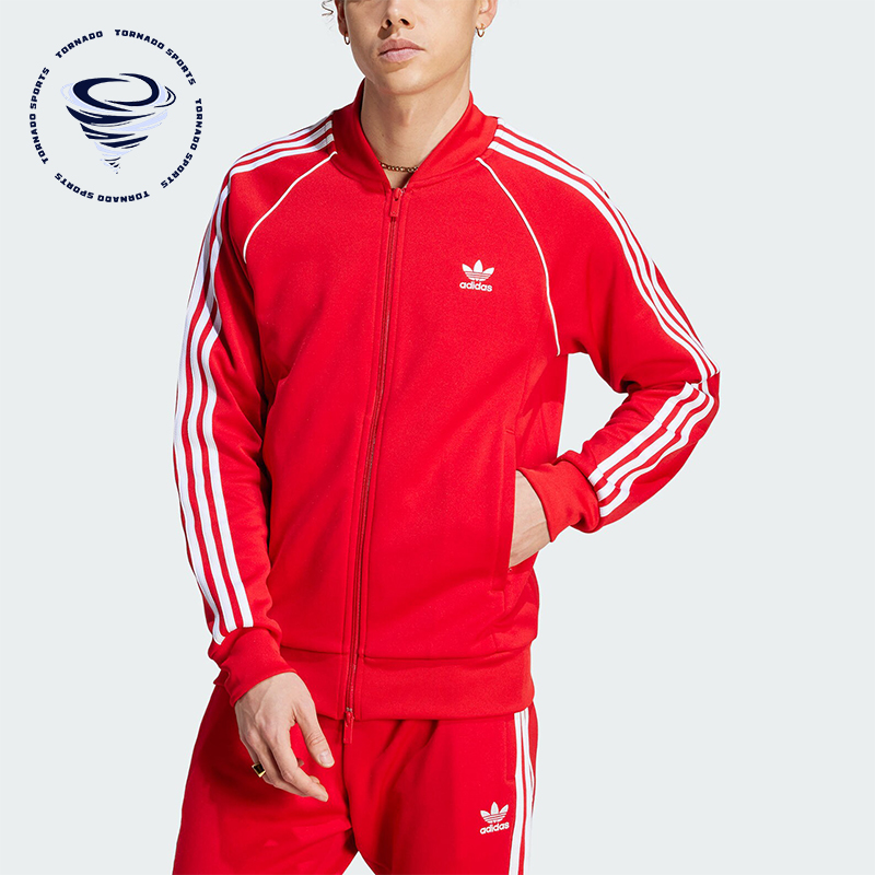 阿迪达斯新款男士夹克外套