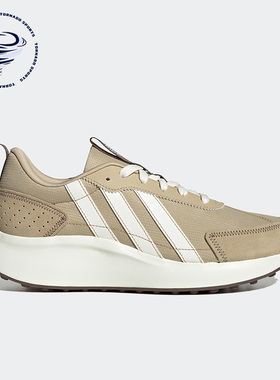 Adidas/阿迪达斯正品夏FUTRO LITE男女休闲运动鞋IG5682