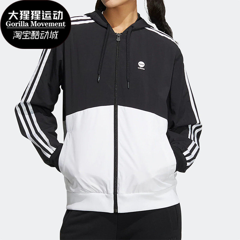 Adidas/阿迪达斯正品NEO新款女子防风健身运动休闲连帽外套HM2007