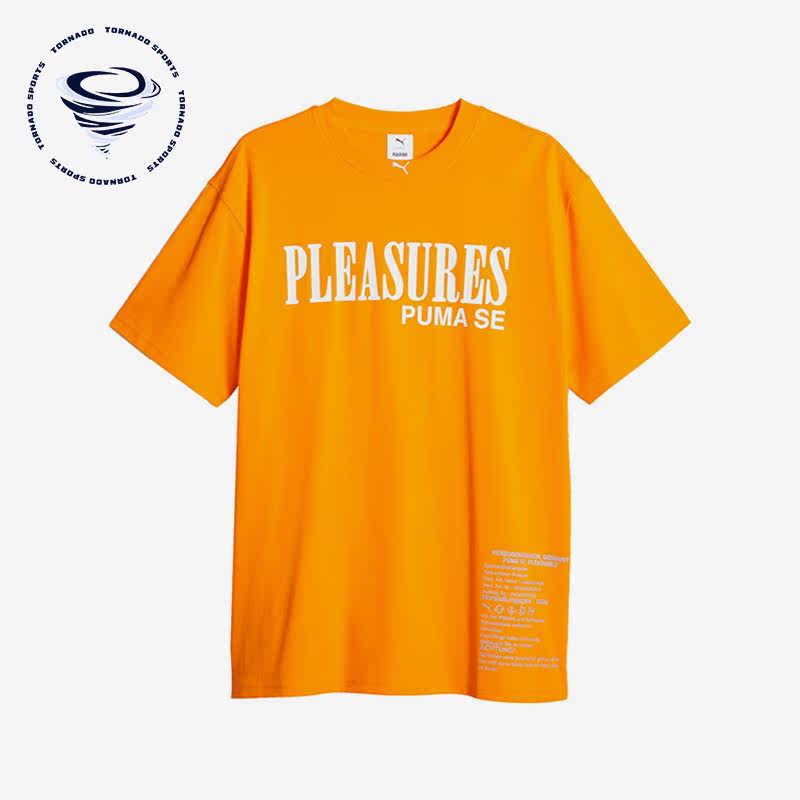 Puma/彪马正品PLEASURES TYPO联名情侣复古休闲短袖620878-73
