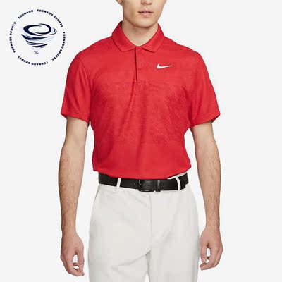 Nike/耐克正品Dri-FIT男子运动高尔夫翻领POLO衫DR5328-687