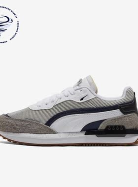 Puma/彪马正品City Rider Map Out男女时尚休闲鞋382158-02