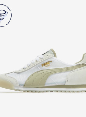 Puma/彪马正品Roma mated clay男女同款休闲运动鞋390666-03