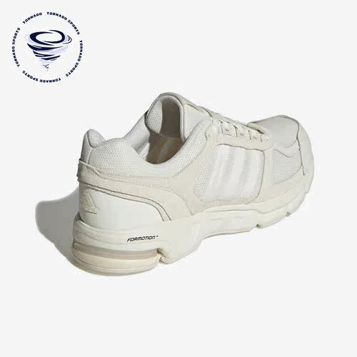 阿迪达斯男女缓震跑步运动鞋