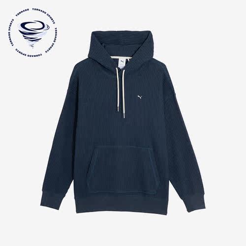 Puma/彪马正品男女连帽卫衣