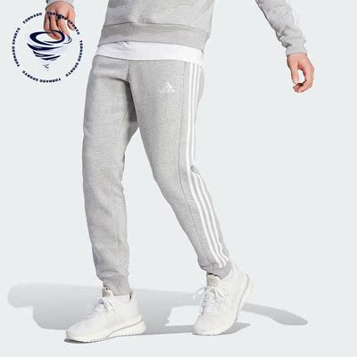 Adidas/阿迪达斯正品新款男子加绒保暖针织运动长裤IJ6494